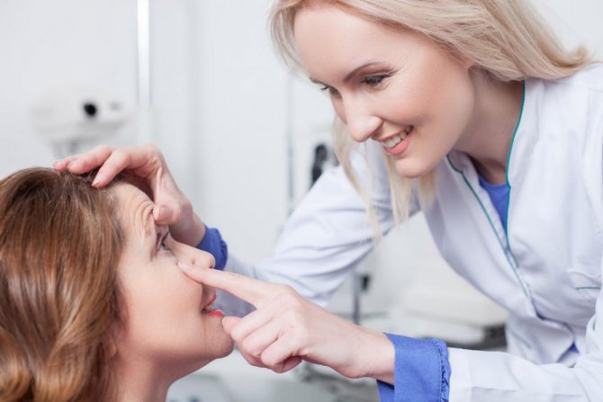 Регулярно посещайте офтальмолога в профилактических целях